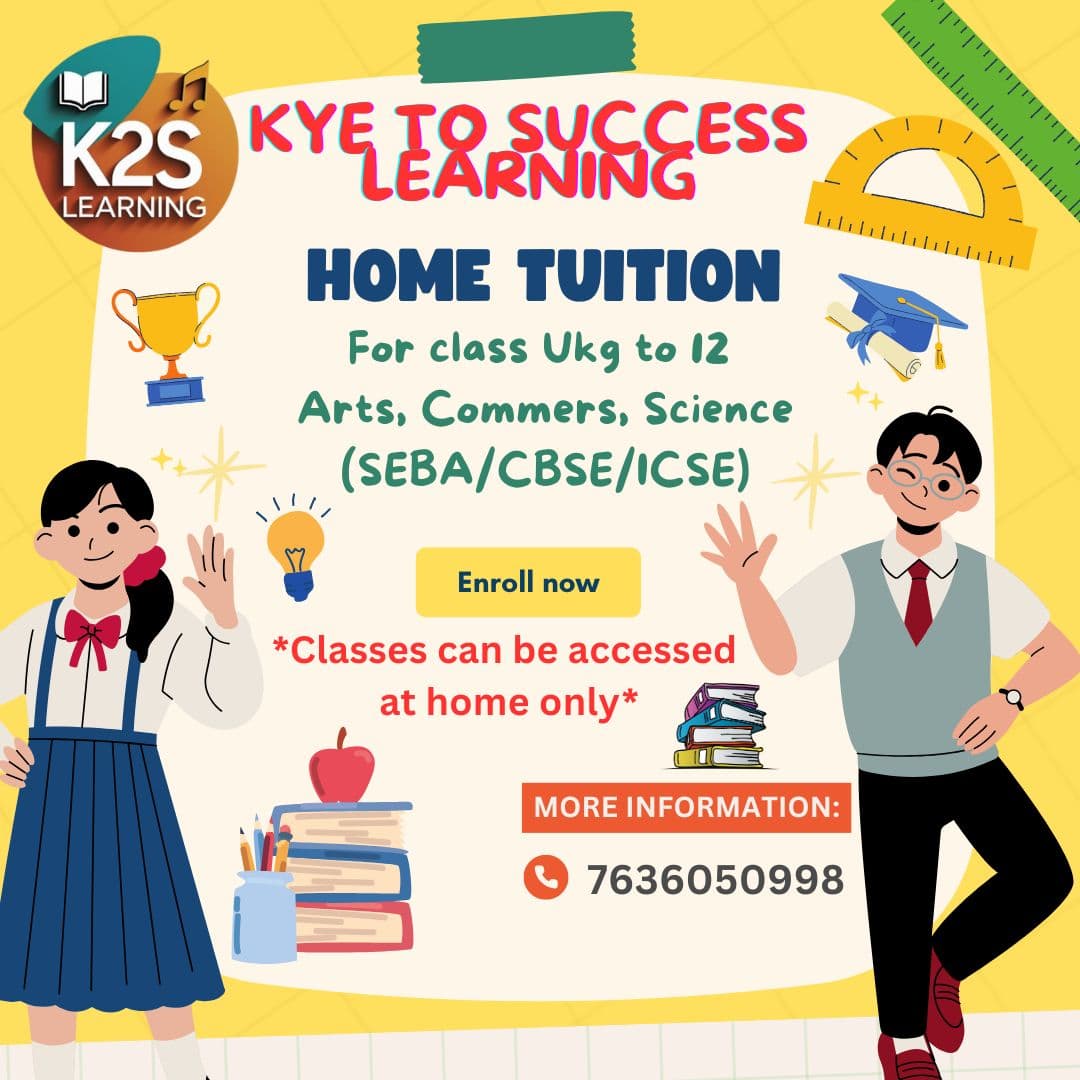 Educational Excellence